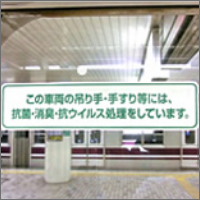 セルフィール イメージ