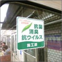 セルフィール イメージ